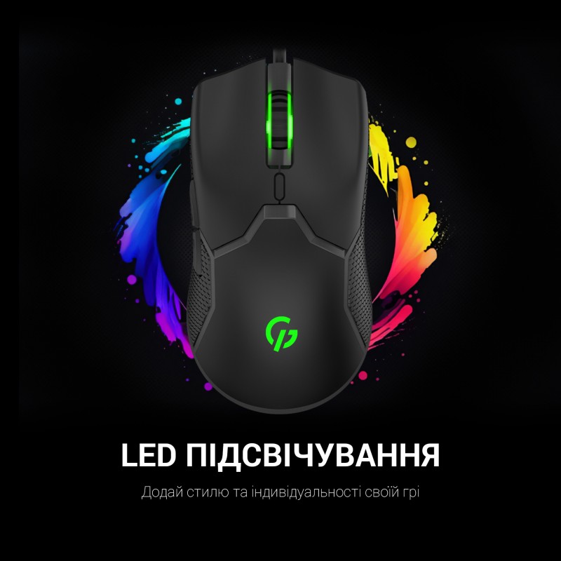 Миша GamePro GM229