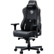 Крісло ігрове Anda Seat Kaiser 3E  Black PVC Size XL