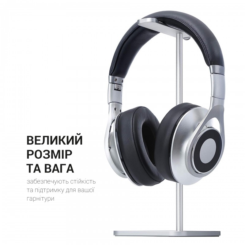 Підставка для навушників OfficePro LS350S