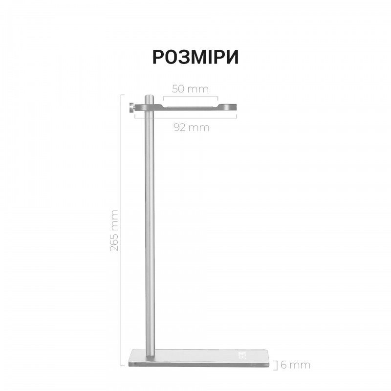 Підставка для навушників OfficePro LS350S