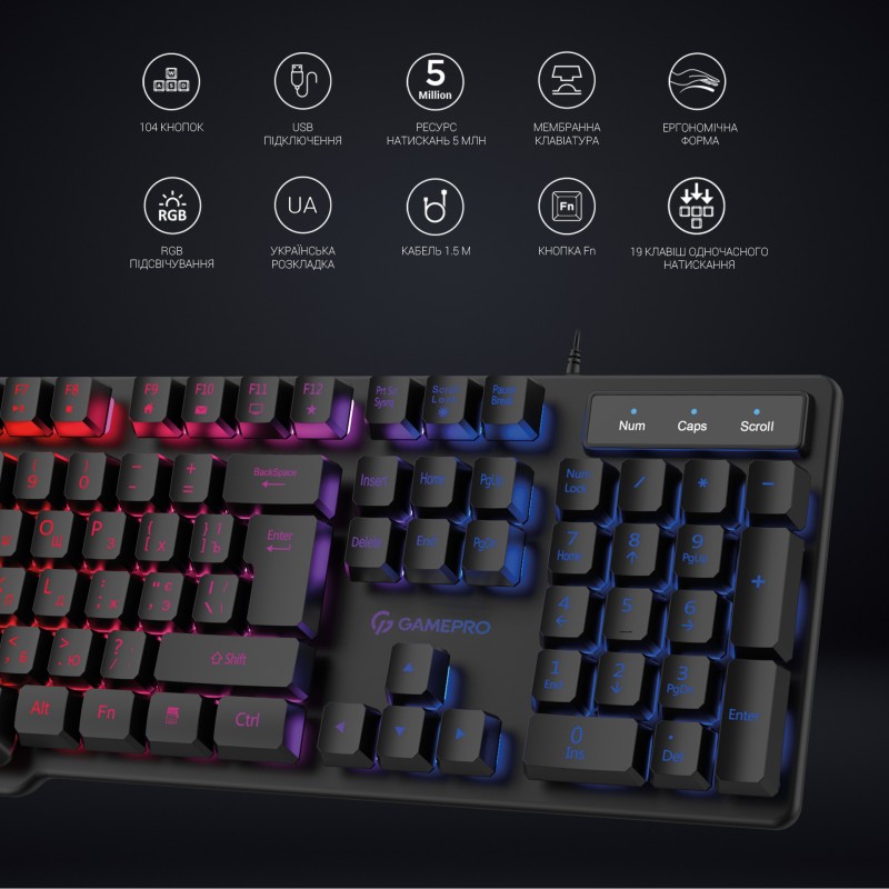 Клавіатура дротова GamePro GK380