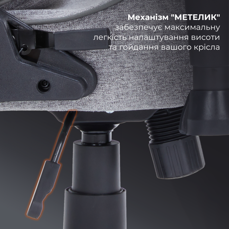 Крісло ігрове GamePro GC575FG Fabric Gray