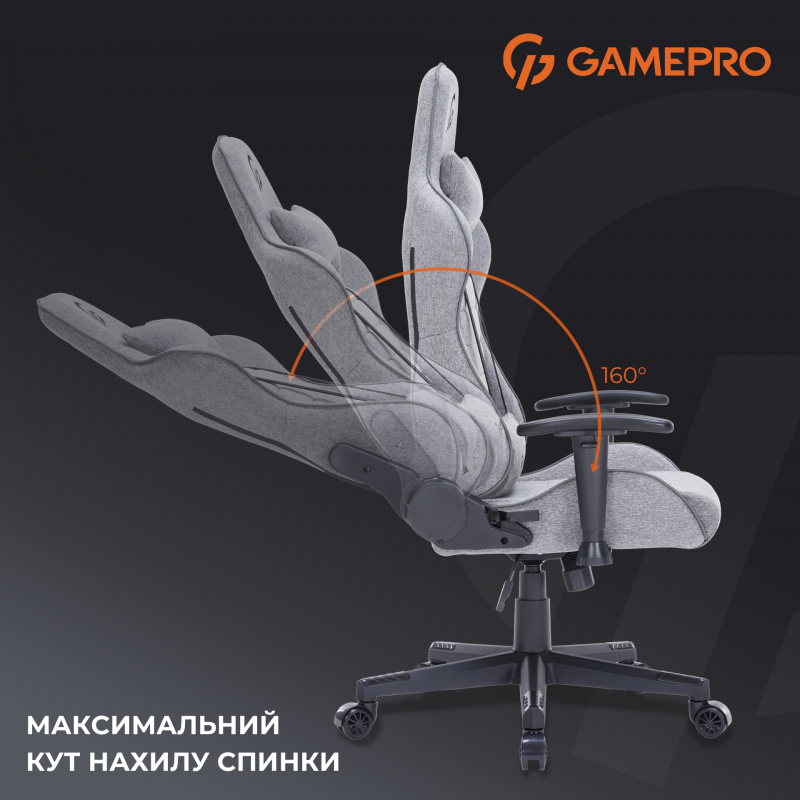 Крісло ігрове GamePro GC575FG Fabric Gray