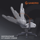 Крісло ігрове GamePro GC575FG Fabric Gray