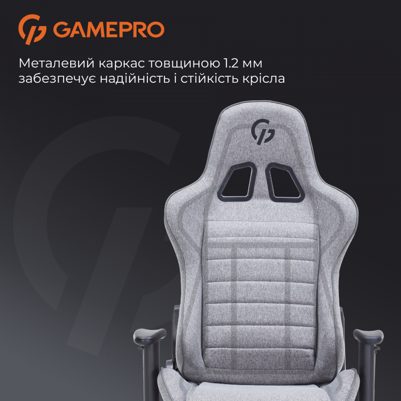 Крісло ігрове GamePro GC575FG Fabric Gray