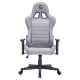 Крісло ігрове GamePro GC575FG Fabric Gray