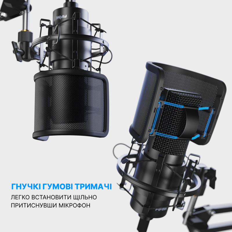 POP-ФІЛЬТР ДЛЯ МІКРОФОНА Fifine U1