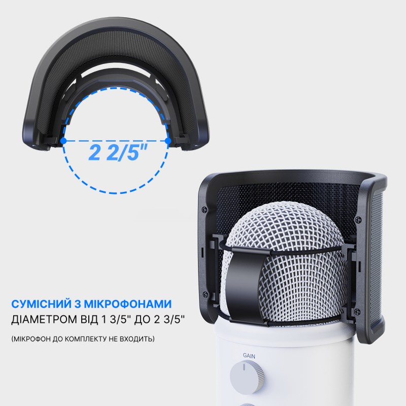 POP-ФІЛЬТР ДЛЯ МІКРОФОНА Fifine U1