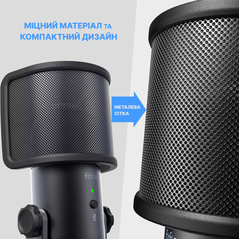 POP-ФІЛЬТР ДЛЯ МІКРОФОНА Fifine U1