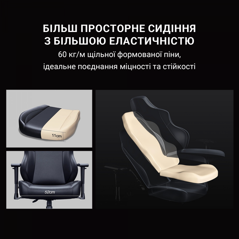 Крісло ігрове Anda Seat Phantom 3 Pink Size L