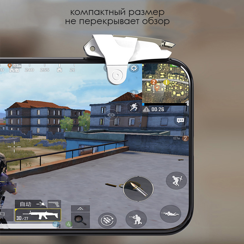 Беспроводний геймпад триггер для смартфонів GamePro MG085