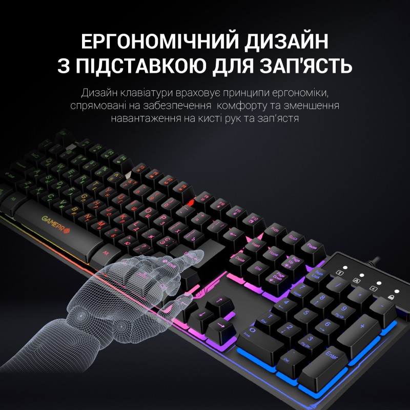 Клавіатура дротова GamePro Nitro+ (GK576)