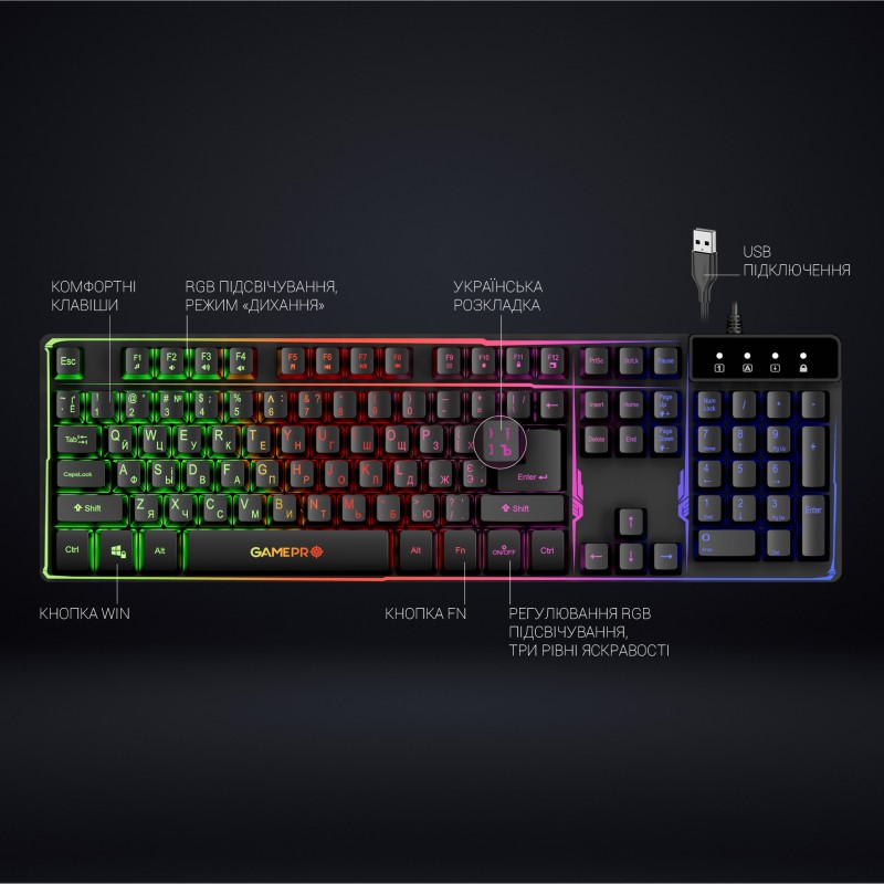 Клавіатура дротова GamePro Nitro+ (GK576)