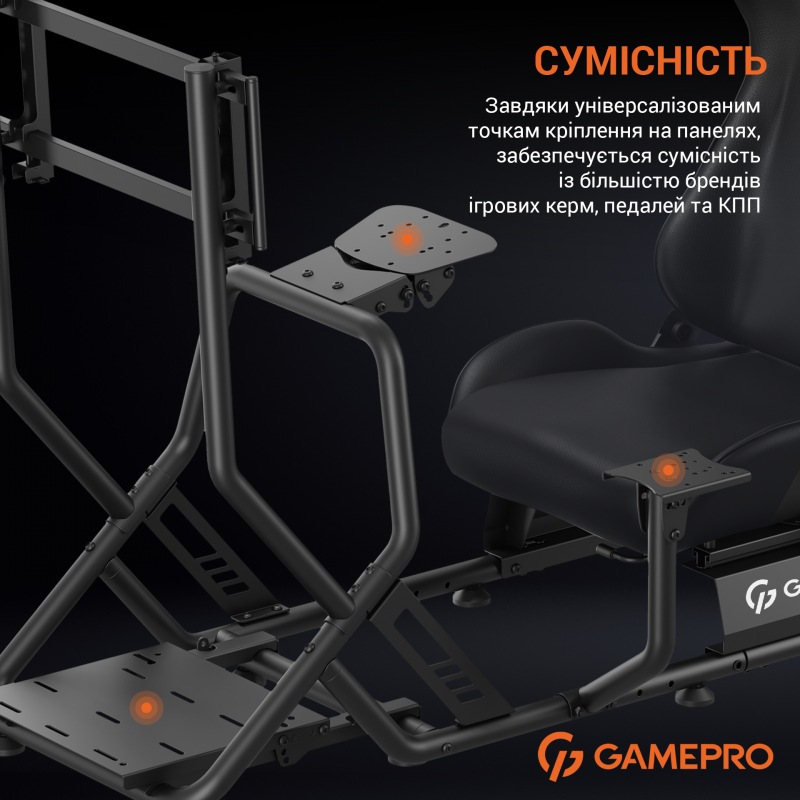 Ігрове крісло кокпіт GamePro RS115