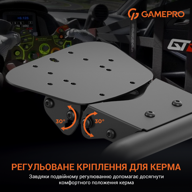 Ігрове крісло кокпіт GamePro RS115