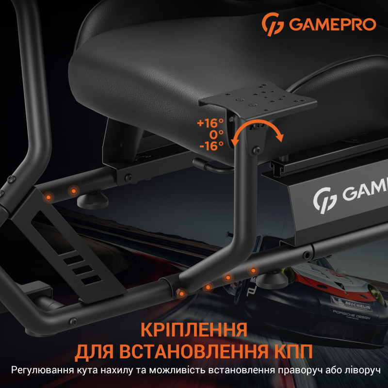Ігрове крісло кокпіт GamePro RS115