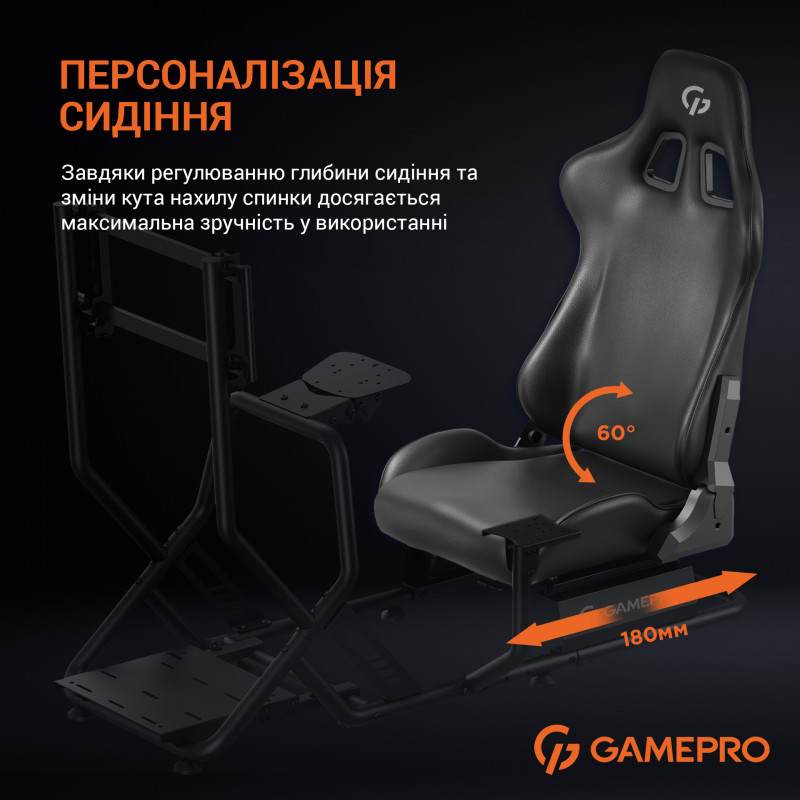 Ігрове крісло кокпіт GamePro RS115
