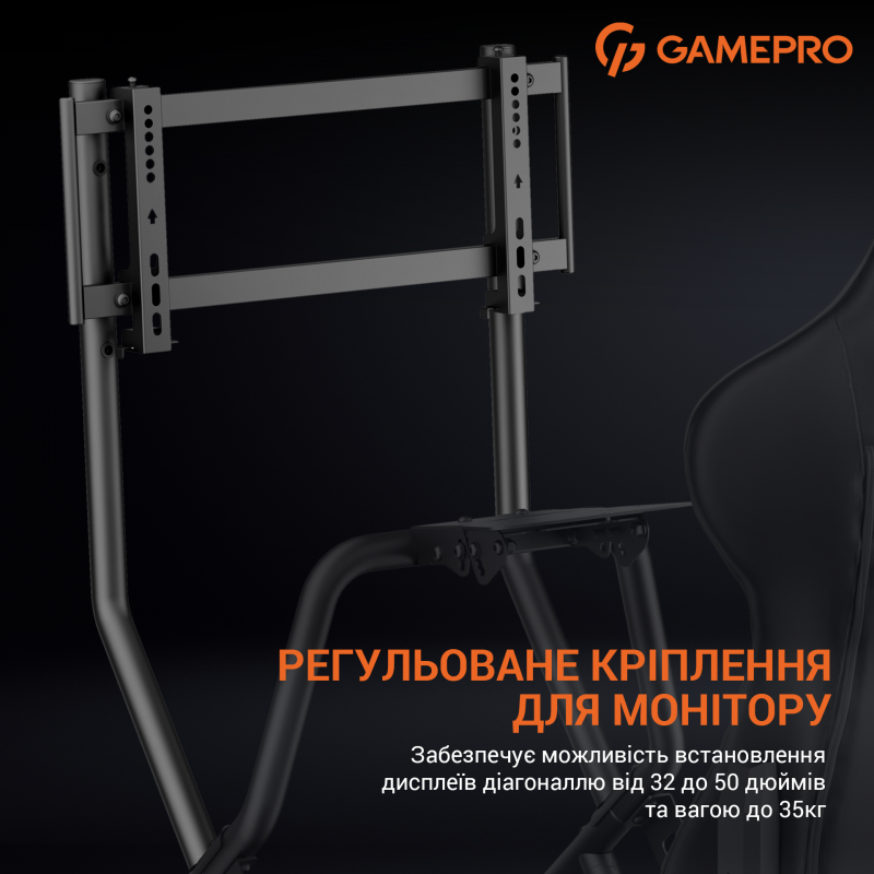 Ігрове крісло кокпіт GamePro RS115