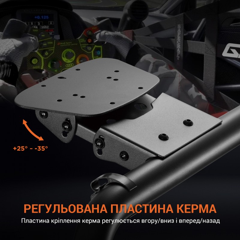 Ігрове крісло кокпіт GamePro RS167