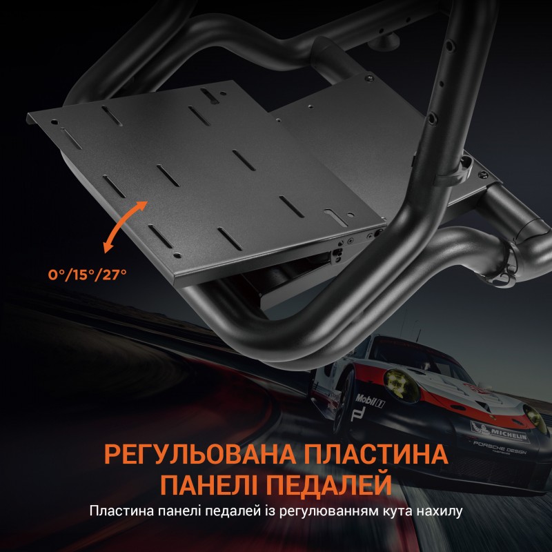 Ігрове крісло кокпіт GamePro RS167