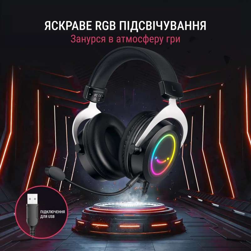 Гарнітура Fifine RGB H3P