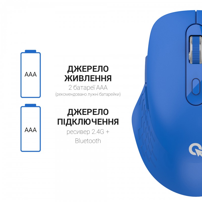 Миша OfficePro Wireless M230C