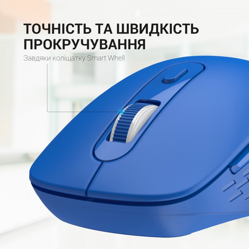 Миша OfficePro Wireless M230C