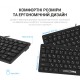 Клавіатура дротова OfficePro (SK240)
