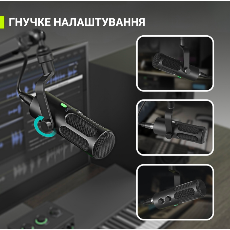 USB/XLR Мікрофон Fifine Tank3