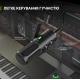 USB/XLR Мікрофон Fifine Tank3