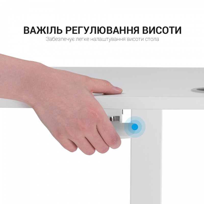 Офісний стіл з регулюванням висоти OfficePro ODM380W