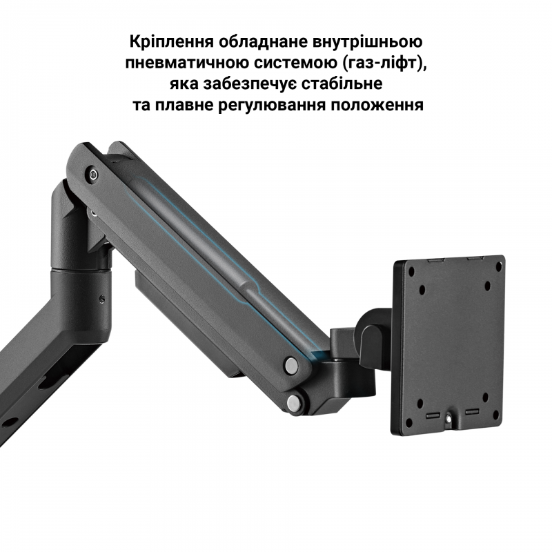 Настільне кріплення для монітора OfficePro MA801B