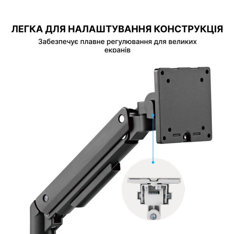 Настільне кріплення для монітора OfficePro MA801B