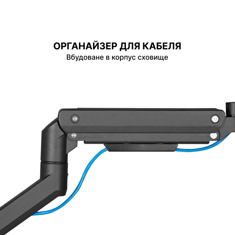 Настільне кріплення для монітора OfficePro MA801B