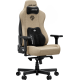 Крісло ігрове Anda Seat Kaiser 3E XL Dark Beige Fabric