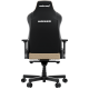 Крісло ігрове Anda Seat Kaiser 3E XL Dark Beige Fabric