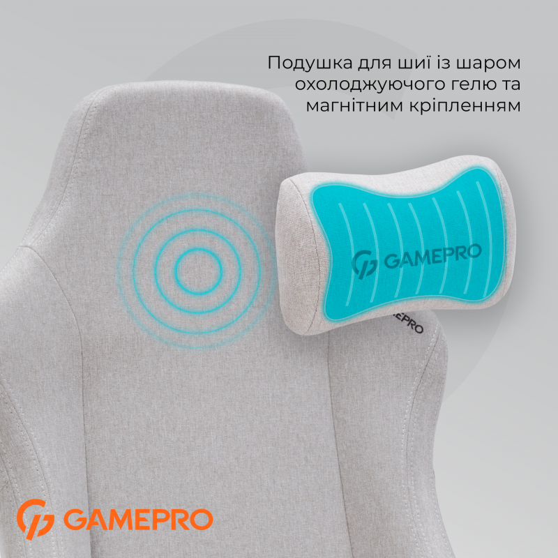 Крісло ігрове GamePro FGC750LG Fabric Light Gray
