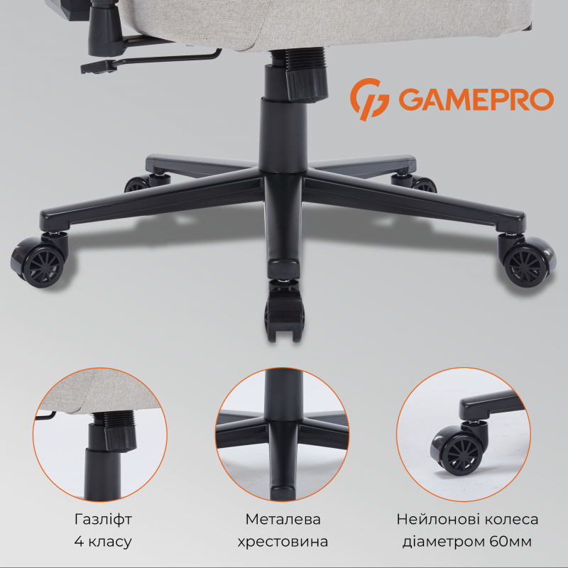 Крісло ігрове GamePro FGC750LG Fabric Light Gray