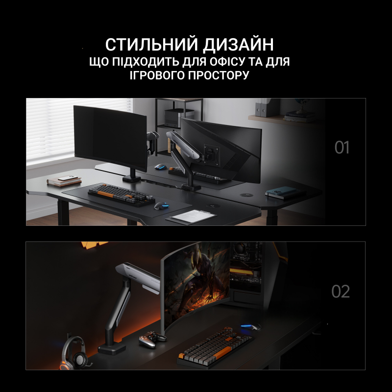 Настільне кріплення для монітора Anda Seat Stealth PRO II 17’’-42’’ Titanium