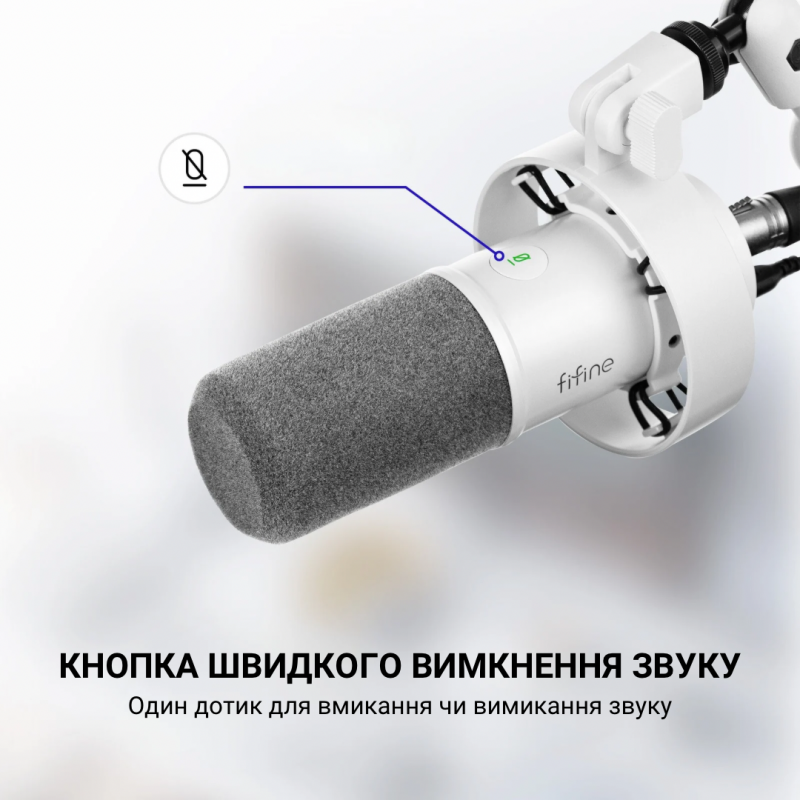 USB/XLR мікрофон Fifine T688W