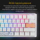 Механічна клавіатура Ducky One 3 Mini Cherry MX Red RGB White UA