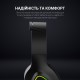 Гарнітура ігрова GamePro (HS770)
