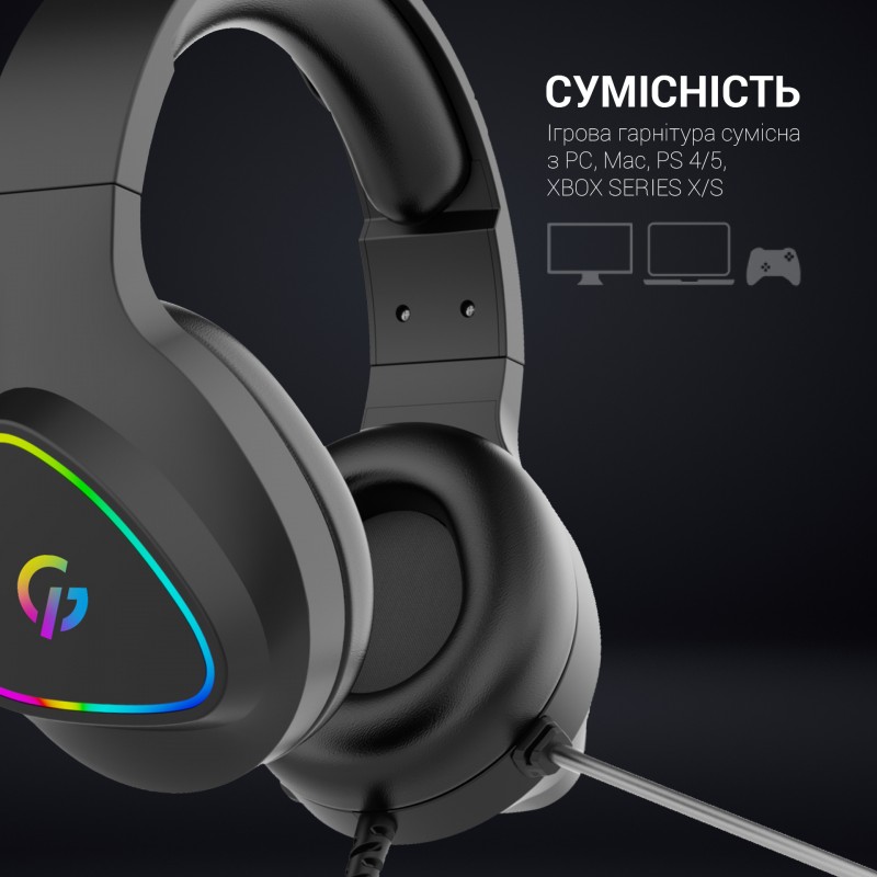 Гарнітура ігрова GamePro (HS770)