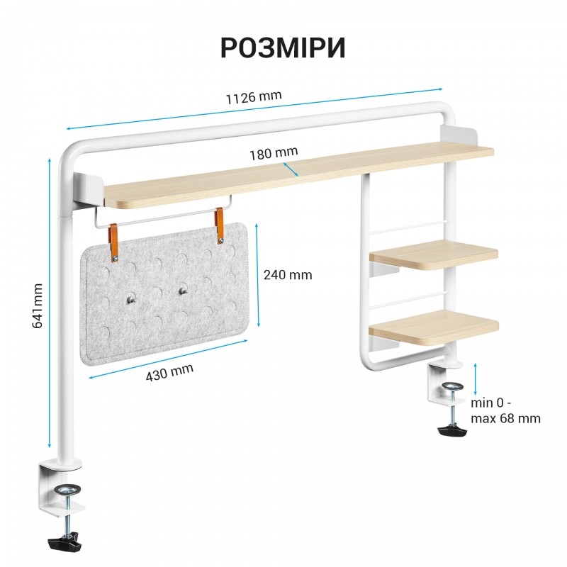 Настільна полиця-органайзер OfficePro DS253WW