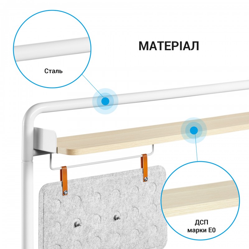 Настільна полиця-органайзер OfficePro DS253WW