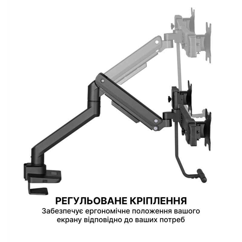 Настільне кріплення для монітора OfficePro MA802B