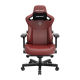 Крісло ігрове Anda Seat Kaiser 3 Maroon Size L