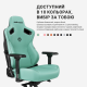 Крісло ігрове Anda Seat Kaiser 3 Maroon Size L