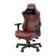 Крісло ігрове Anda Seat Kaiser 3 Maroon Size L