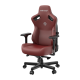 Крісло ігрове Anda Seat Kaiser 3 Maroon Size L